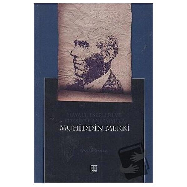 Palet Yayınları Biyografi, Otobiyografi