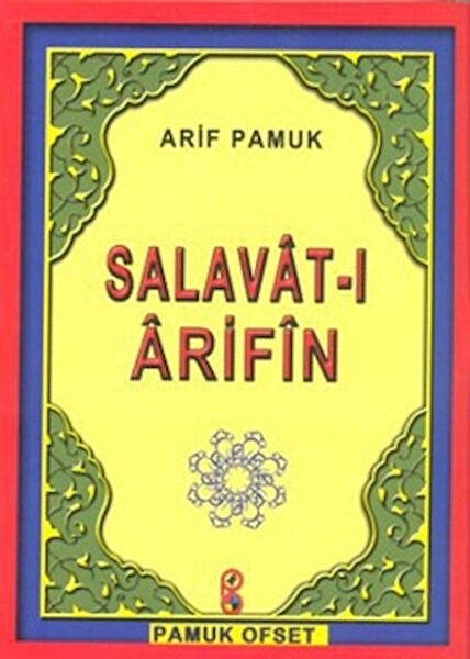 Pamuk Yayıncılık Din Kitapları
