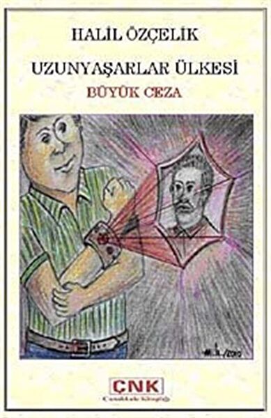 Çanakkale Kitaplığı Çocuk Roman ve Klasikleri