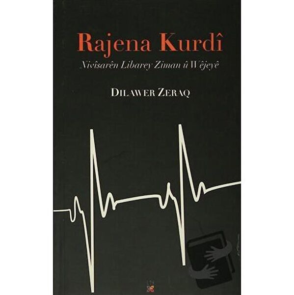 Lis Basın Yayın Roman