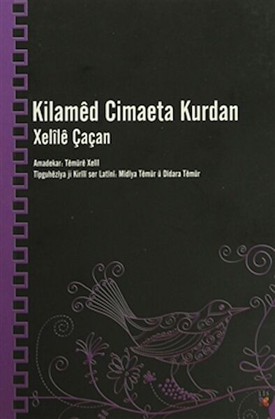 Lis Basın Yayın Dünya Edebiyatı