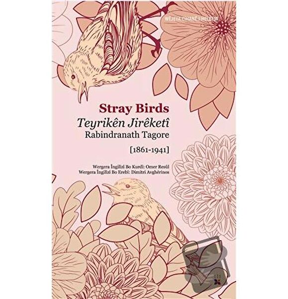 Lis Basın Yayın Dünya Edebiyatı