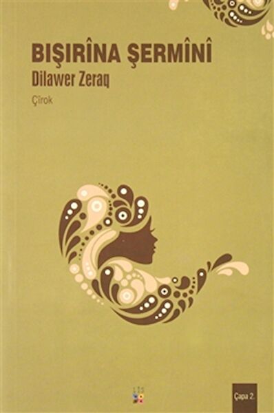 Lis Basın Yayın Dünya Edebiyatı