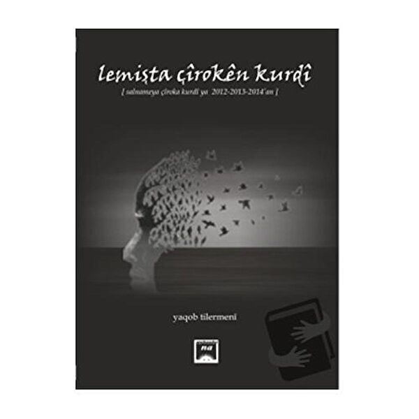 Na Yayınları Dünya Edebiyatı