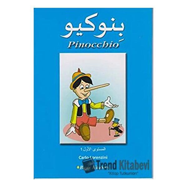 Beşir Kitabevi Çocuk Roman ve Klasikleri