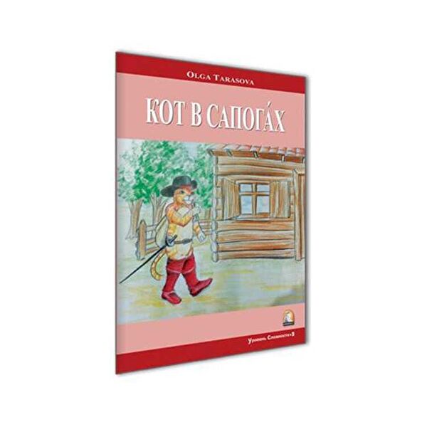 Kapadokya Yayınevi Yabancı Dilde Kitaplar