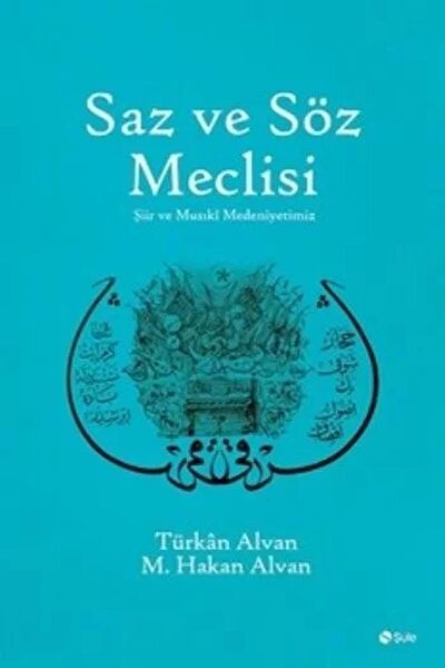 Şule Yayınları Sanat ve Tasarım