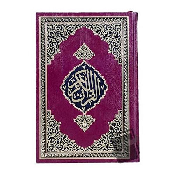 Hayrat Neşriyat Din Kitapları