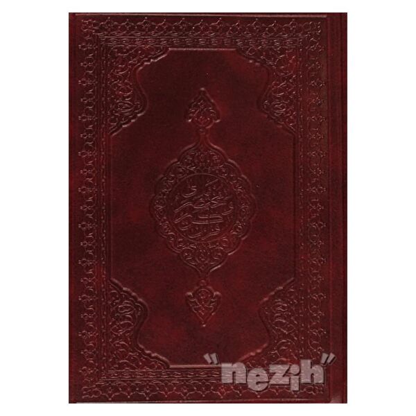 Hayrat Neşriyat Din Kitapları