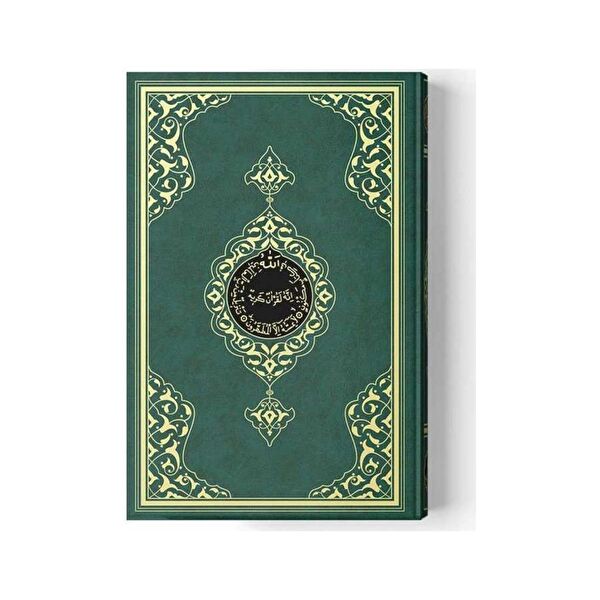 Hayrat Neşriyat Din Kitapları