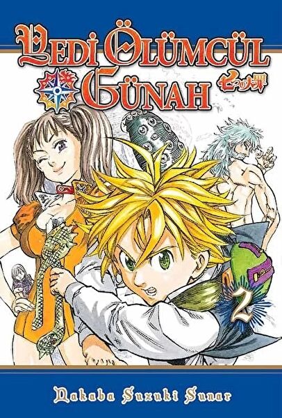 Gerekli Şeyler Yayıncılık Çizgi Roman ve Mizah