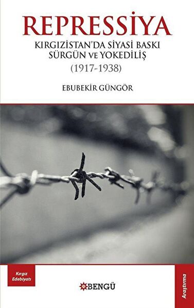 Bengü Yayınları Araştırma, Tarih