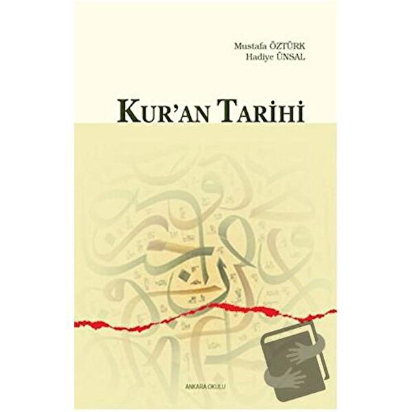 Ankara Okulu Yayınları Din Kitapları
