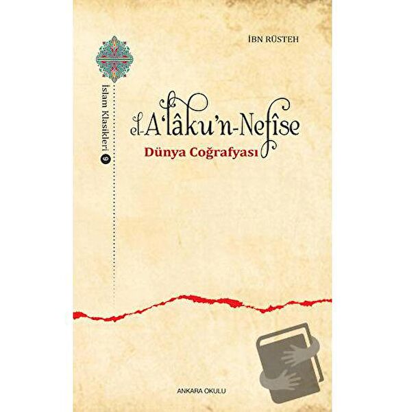 Ankara Okulu Yayınları Din Kitapları