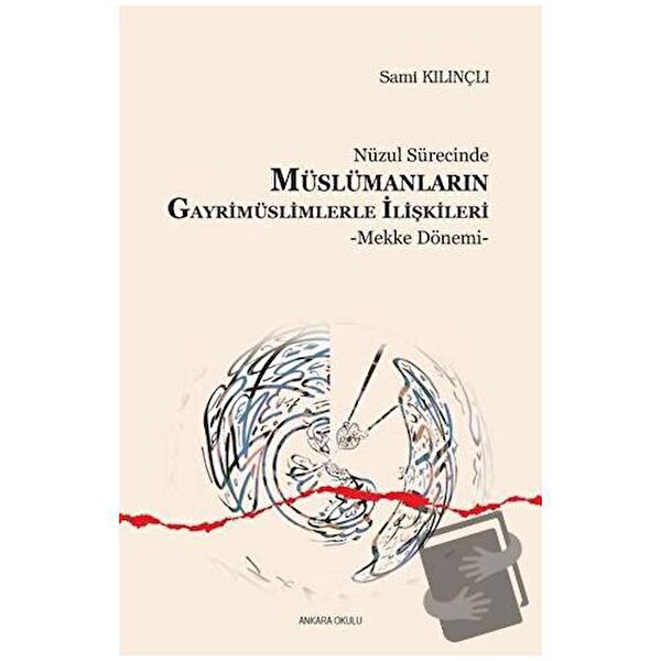 Ankara Okulu Yayınları Din Kitapları