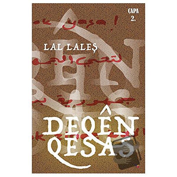 Lis Basın Yayın Şiir