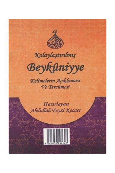 Mütercim Kitap Yabancı Dil Eğitimi