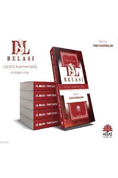 Aktaş Yayıncılık Din Kitapları