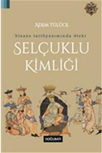 Doğu Batı Yayınları Araştırma, Tarih