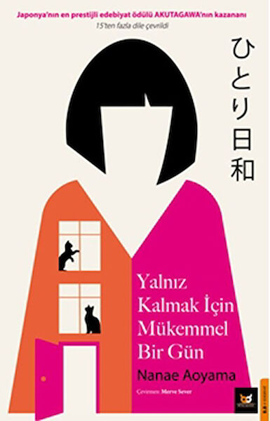 Beyaz Baykuş Yayınları Roman