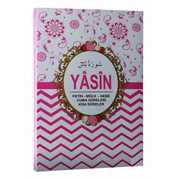 Haktan Yayınları Din Kitapları