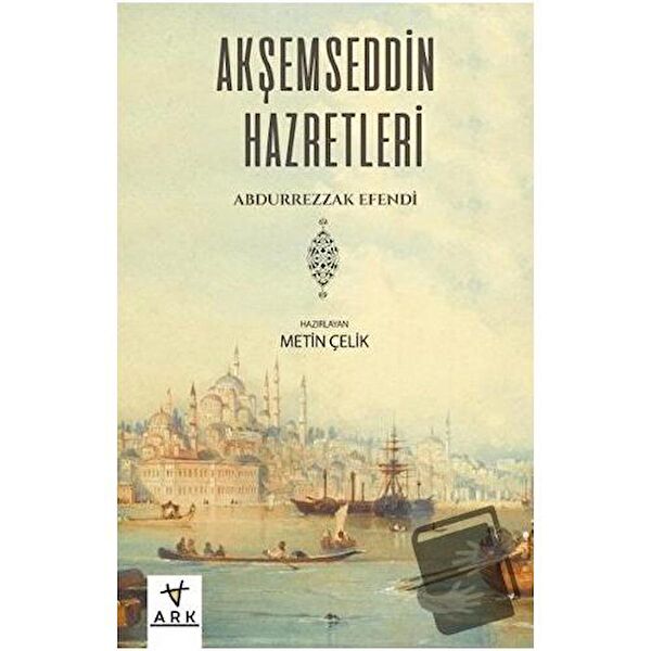 Ark Kitapları Biyografi, Otobiyografi