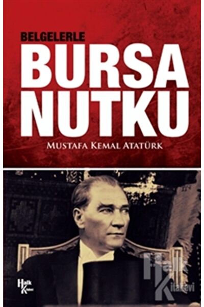 Halk Kitabevi Araştırma, Tarih