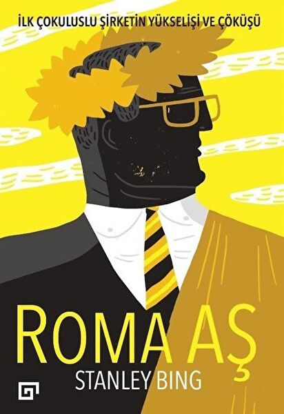 Koç Üniversitesi Yayınları Araştırma, Tarih