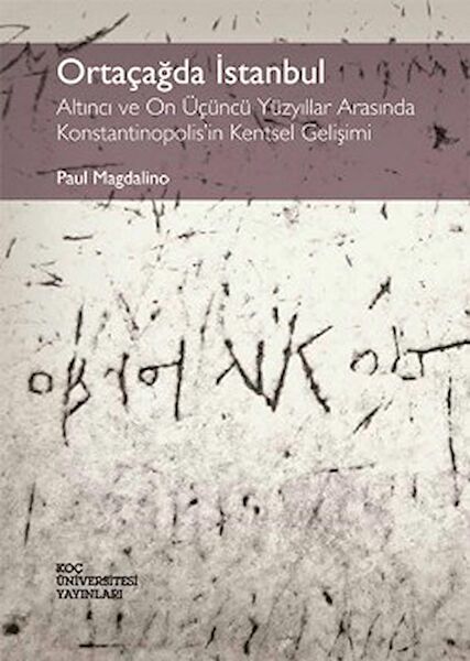 Koç Üniversitesi Yayınları Araştırma, Tarih