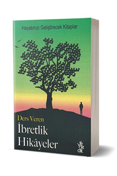 Venedik Yayınları Deneme, İnceleme