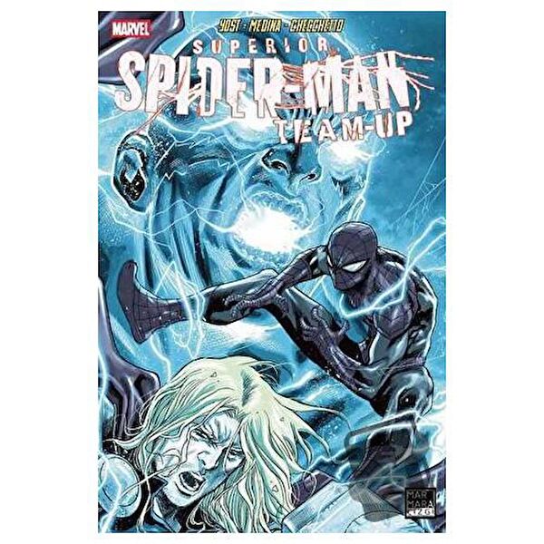 Marmara Çizgi Çizgi Roman ve Mizah