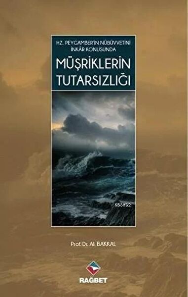 Rağbet Yayınları Din Kitapları