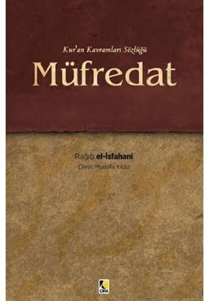 Çıra Yayınları Din Kitapları