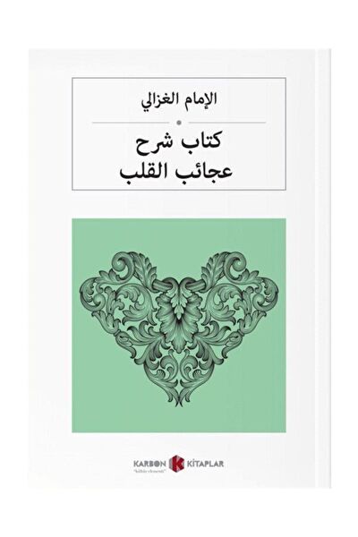 Karbon Kitaplar Yabancı Dil Eğitimi