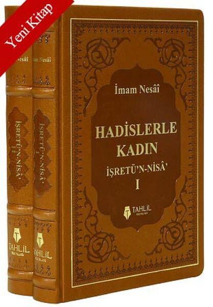 Tahlil Yayınları Din Kitapları