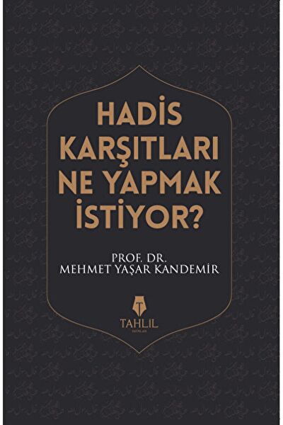 Tahlil Yayınları Din Kitapları