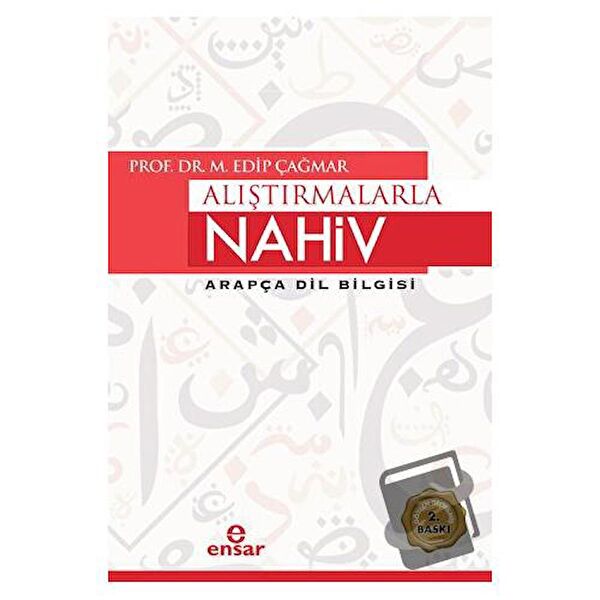 Ensar Neşriyat Yabancı Dil Eğitimi