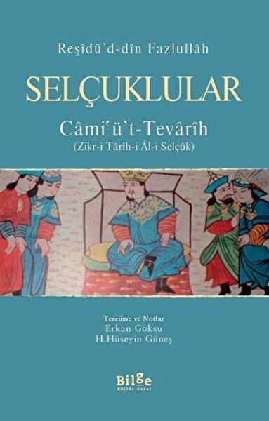 Bilge Kültür Sanat Yayınevi Araştırma, Tarih