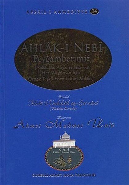 Cübbeli Ahmet Hoca Yayıncılık Din Kitapları