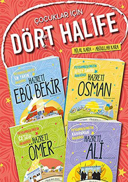 Uğurböceği Yayınları Din Kitapları