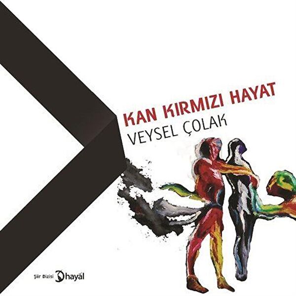 Hayal Yayınları Şiir