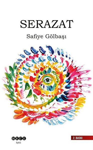 Hece Yayınları Roman