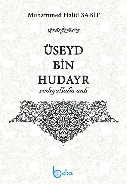 Beka Yayınları Din Kitapları
