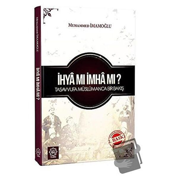 Nuhbe Yayınevi Din Kitapları