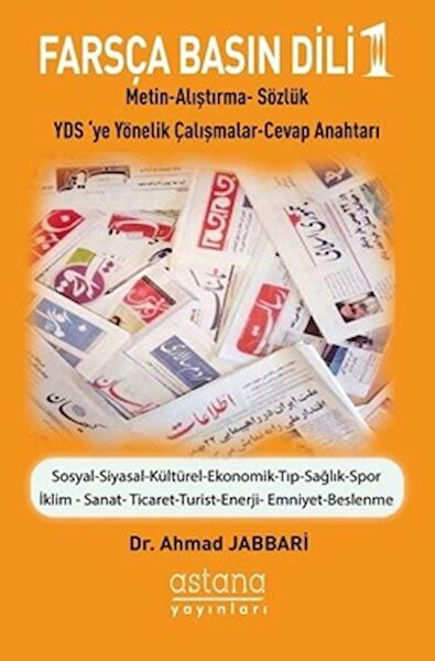 Astana Yayınevi Sınav Hazırlık