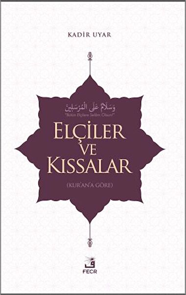 Fecr Yayınları Din Kitapları