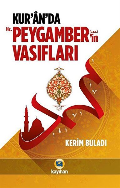 Kayıhan Yayınları Din Kitapları