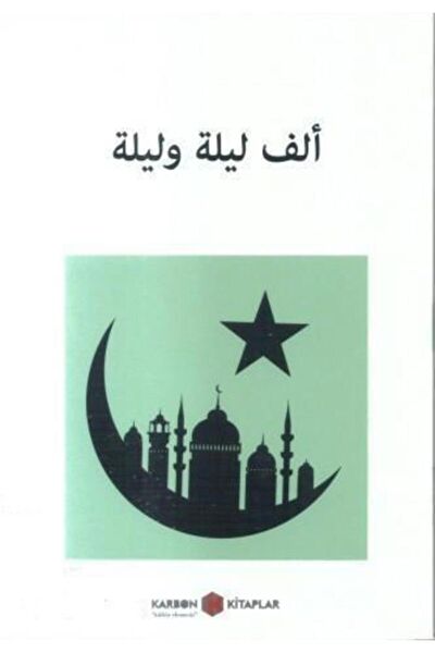 Karbon Kitaplar Çocuk Öykü, Masal