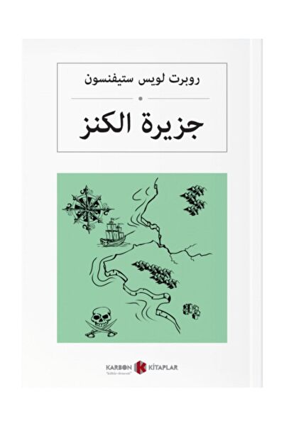 Karbon Kitaplar Çocuk Öykü, Masal