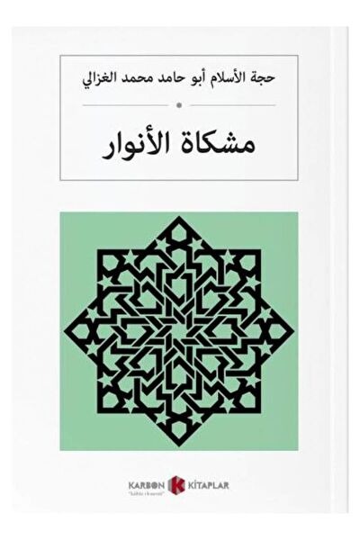 Karbon Kitaplar Yabancı Dil Eğitimi